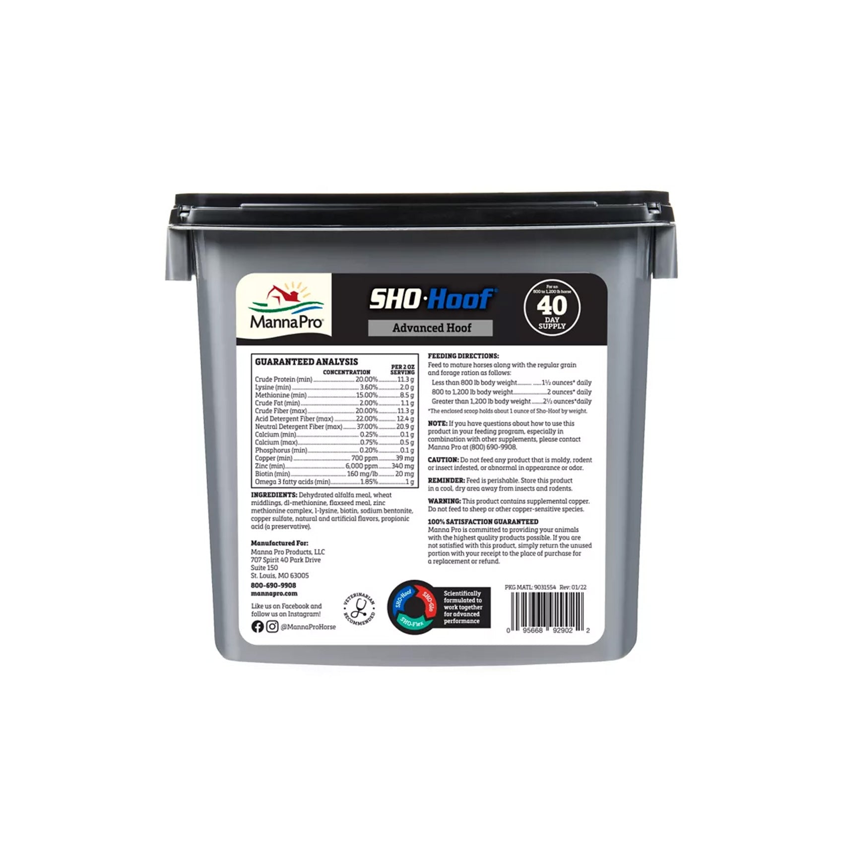 Manna Pro Sho-Hoof Advanced Hoof Supplement - 5 lb