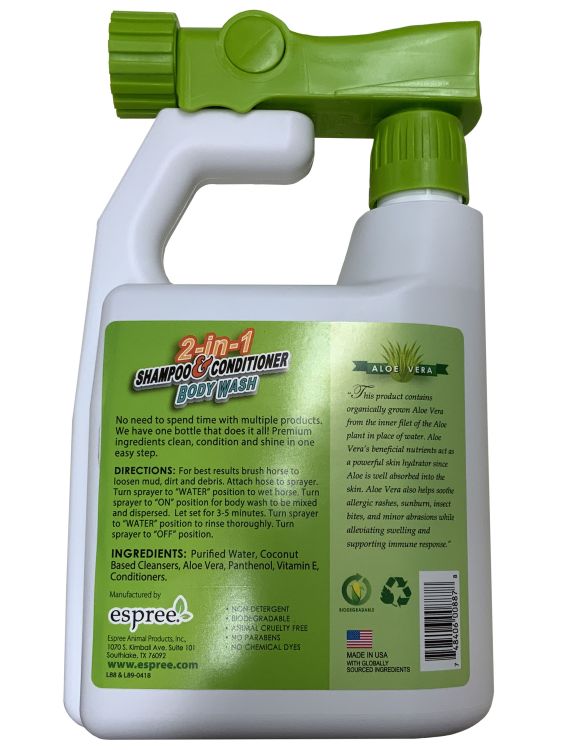 Espree 2-in-1 Horse Shampoo and Conditioner Body Wash (Min Order 6)