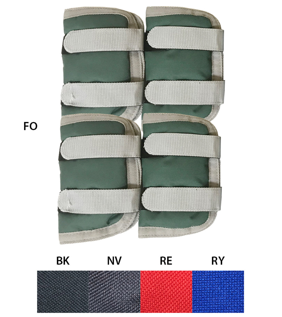 Mini Shipping Boots