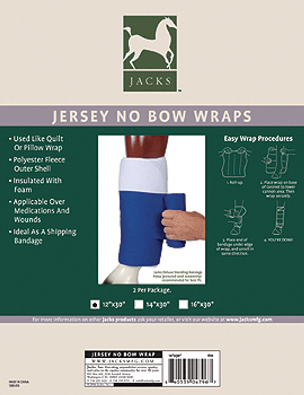 Jersey No Bow Wraps-TexanSaddles.com